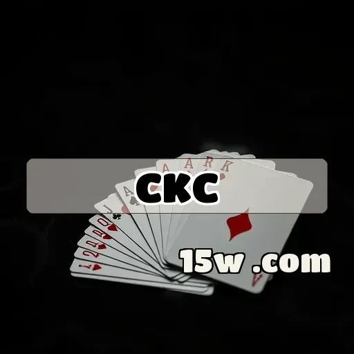 ckc app: O Suporte 24/7 que Todo Jogador Precisa Conhecer
